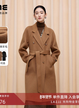 【商场同款】朗姿/LIME莱茵100%羊毛双面呢长款大衣简约25冬新款