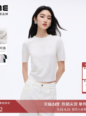 朗姿/LIME莱茵小花钉珠圆领针织衫短袖简约通勤百搭2026夏季新款