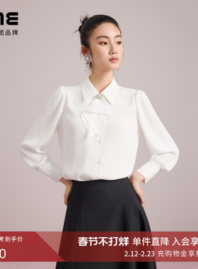 朗姿集团LIME莱茵轻熟气质白色女长袖衬衫25秋新款飘带领设计感
