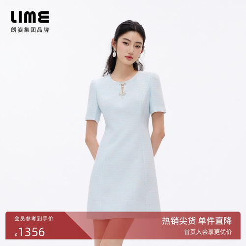 朗姿/LIME莱茵千金风星河绞综花纱钻饰收腰连衣裙2026年夏季新款