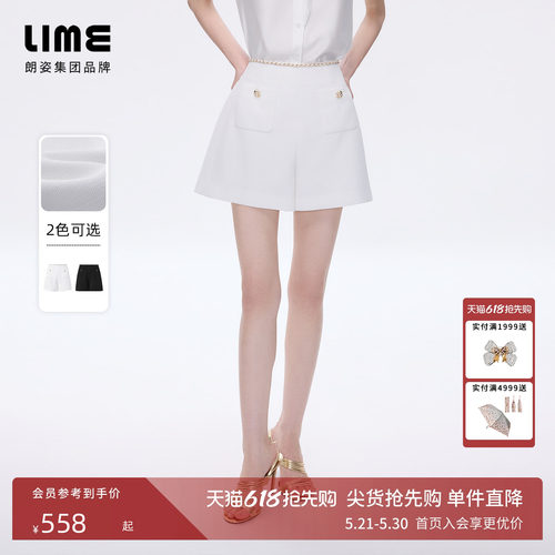 朗姿/LIME莱茵高腰金属链条装饰黑色阔腿短裤夏小香风显瘦女裤