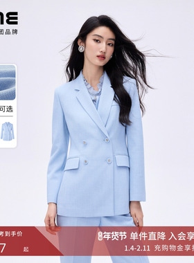 朗姿/LIME莱茵平驳领双排扣西装套装logo包布扣上衣裤子26春新款