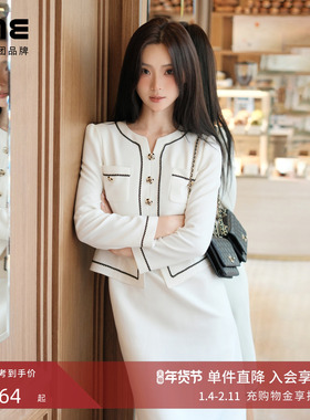 【吉娜同款】朗姿/LIME莱茵简约撞色套装式连衣裙新款收腰显瘦裙