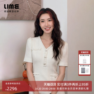 【高露同款】朗姿LIME莱茵V领花边装饰小香风连衣裙泡泡袖收腰裙