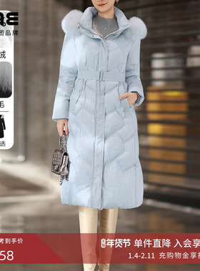 朗姿/LIME莱茵北纬45度鹅绒长款羽绒服配狐狸毛领千金风25冬新款