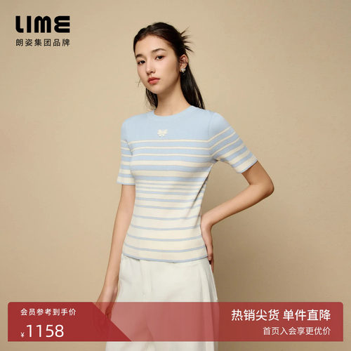 朗姿集团LIME莱茵桑蚕丝棉混纺条纹针织套头衫夏女罗纹显瘦短袖
