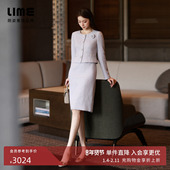 朗姿集团编织纹理粗花呢假两件连衣裙粉紫色小香风收腰显瘦25冬新