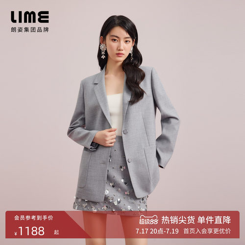 朗姿集团LIME莱茵休闲套装优雅气质慵懒西服外套智性半裙秋新款