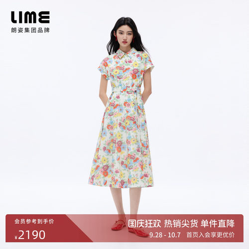 【莱茵高端系列】liberty棉印花碎花衬衫式连衣裙2026年夏季新款