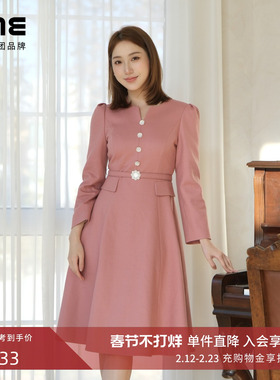 LIME莱茵法式优雅轻奢小香风收腰连衣裙粉色钻扣装饰气质减龄裙子