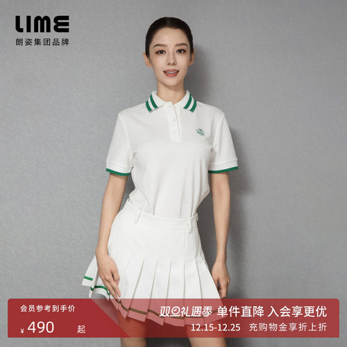 【吉娜&贺美琦同款】朗姿LIME莱茵休闲POLO衫短裙套装减龄学院风