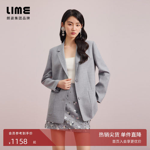 朗姿集团LIME莱茵休闲套装优雅气质慵懒西服外套智性半裙秋新款