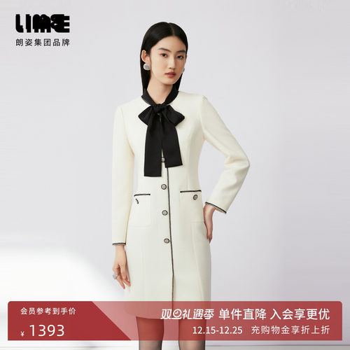 LIME莱茵时尚黑白撞色小香风连衣裙2024秋新款重工收腰设计感裙子