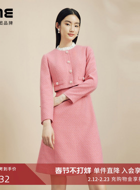 LIME莱茵假两件A型裙摆连衣裙秋冬新款优雅小香风木耳边装饰裙