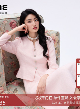 朗姿集团LIME莱茵优雅小香风连衣裙Amanda假两件收腰长袖及膝裙