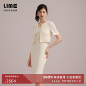 朗姿集团LIME莱茵法式 优雅高级感小香风连衣裙25夏新款 收腰裙子