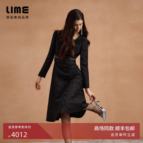 朗姿集团LIME莱茵收腰伞摆方领连衣裙浮雕提花钉珠优雅复古冬新