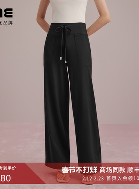 朗姿集团LIME莱茵高腰弹力显瘦黑色瑜伽裤25夏新款抽绳装饰长裤