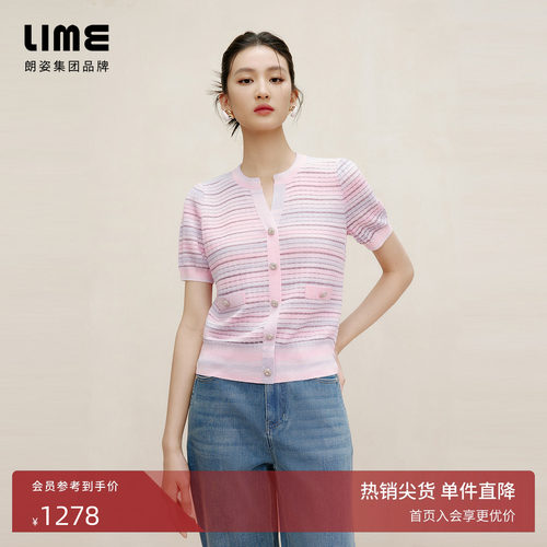 朗姿集团LIME莱茵优雅小香风撞色针织套头衫夏圆领弹性短袖