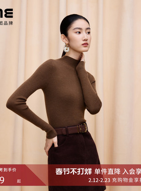 【商场同款】朗姿/LIME莱茵加厚100%超细羊毛TEC可机洗针织打底衫