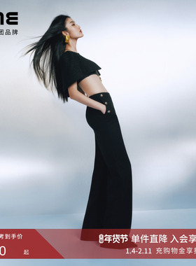 朗姿集团LIME莱茵斜纹针织高弹裤子微喇高腰隐形拉链休闲风25冬新