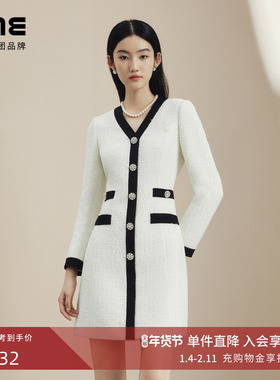 LIME莱茵V领黑白撞色亮片花呢法式优雅连衣裙秋冬新款收腰A字裙