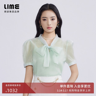 LIME莱茵飘带领套头衬衫春夏新款内置吊带女短袖上衣通勤简约