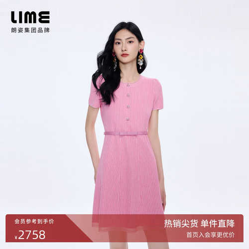 【商场同款】朗姿/LIME莱茵欧根纱收腰泡泡袖连衣裙2026夏季新款