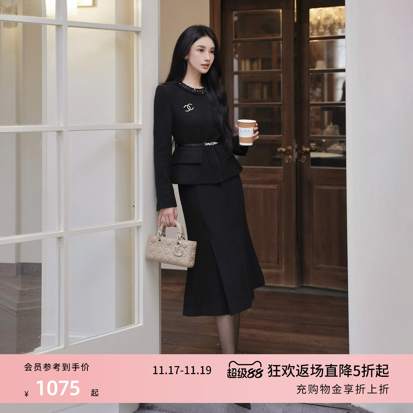 朗姿集团LIME莱茵小香风套装领口重工钉珠气质短上衣高级半裙