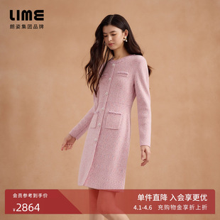 朗姿集团LIME莱茵高支纱线针织连衣裙A字珍珠扣优雅设计感25冬新