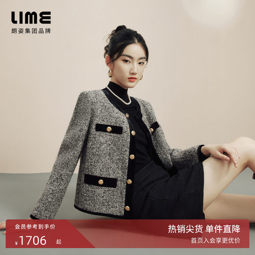 朗姿/LIME莱茵优雅小香风短上衣中灰色复古圆领轻奢宽松直筒外套