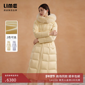 朗姿集团LIME莱茵哑光细纱线狐狸毛领鹅绒羽绒服长大衣腰带25冬新