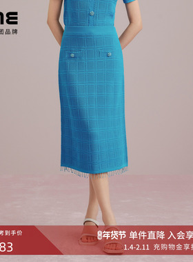 朗姿LIME莱茵高腰直筒针织半裙石蓝色25夏新款镂空流苏设计感裙子