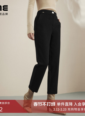 LIME莱茵高腰直筒烟管裤黑色秋冬新款通勤简约百搭弹力女小脚裤