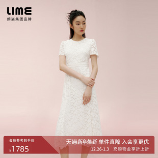 朗姿集团LIME莱茵白色蕾丝花卉印花连衣裙25夏高腰显瘦A摆长裙