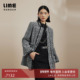 LIME莱茵高定法式 优雅小香风粗花呢中长大衣冬宽松直筒H型外套