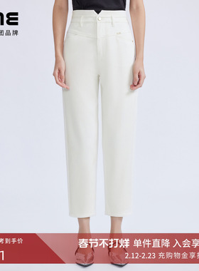 LIME莱茵白色简约牛仔裤春夏新款高腰休闲小直筒九分女裤