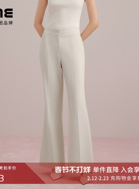 朗姿集团LIME莱茵高腰显瘦浅米色长裤职业通勤微喇女裤