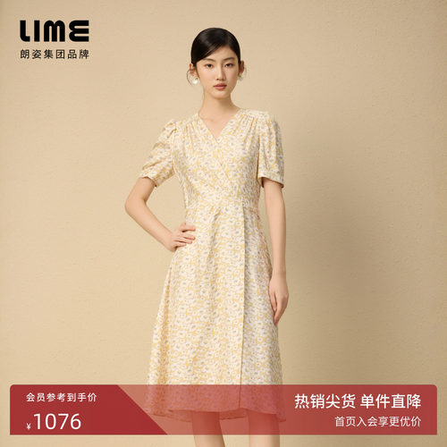 朗姿集团LIME莱茵印花收腰茶歇裙夏新款V领法式碎花连衣裙