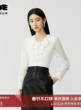 LIME莱茵花边领玫瑰胸花衬衫百搭长袖女上衣