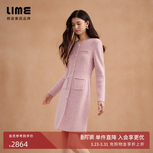 朗姿集团LIME莱茵高支纱线针织连衣裙A字珍珠扣优雅设计感25冬新