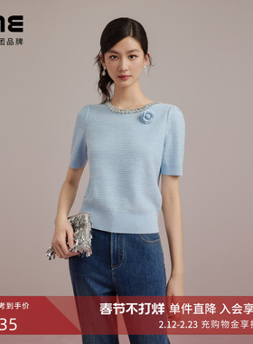 朗姿集团LIME莱茵重磅珠片装饰小香风针织套头衫水蓝色25秋新款