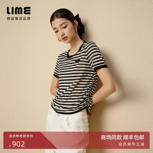 朗姿集团LIME莱茵针织套头衫黑色夏新条纹圆领T恤简约休闲短袖