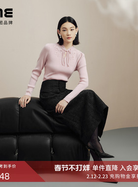 LIME莱茵高腰新中式国风盘扣设计半裙秋冬新款直筒质感显瘦裙子