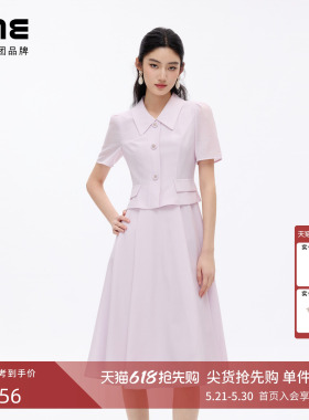 朗姿/LIME莱茵醋酸泡泡绉衬衫式假两件收腰连衣裙2026年夏季新款