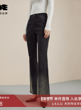 LIME莱茵高腰显瘦微喇牛仔裤2024秋冬新款复古蓝弹力棉质女长裤