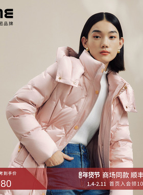 LIME莱茵立领连帽设计感羽绒服灰粉色24秋冬新款法式优雅鹅绒服