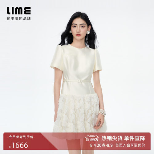 朗姿/LIME莱茵千金感缎面玫瑰蕾丝收腰连衣裙名媛礼服2026秋新款