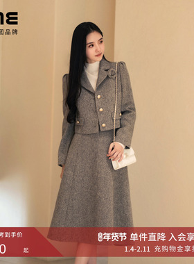 朗姿/LIME莱茵英伦人字纹花呢套装手工胸花小香风上衣半裙25新款