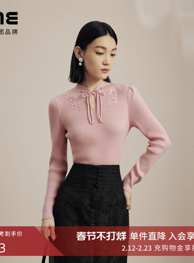 LIME莱茵新中式针织套头衫粉色新款秋冬盘扣镂空设计感优雅毛衣